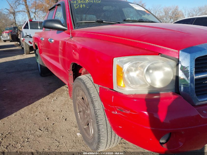 2007 Dodge Dakota St VIN: 1D7HW28KX7S269856 Lot: 43684151