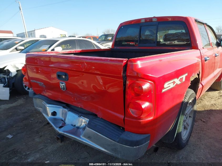 2007 Dodge Dakota St VIN: 1D7HW28KX7S269856 Lot: 43684151