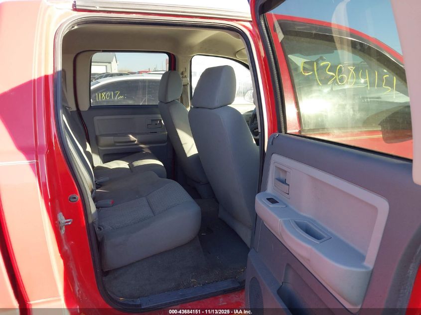 2007 Dodge Dakota St VIN: 1D7HW28KX7S269856 Lot: 43684151