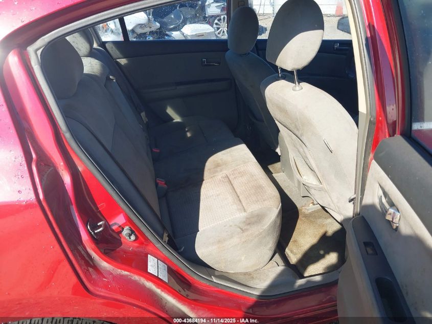 2008 Nissan Sentra 2.0S VIN: 3N1AB61E78L625573 Lot: 43684194