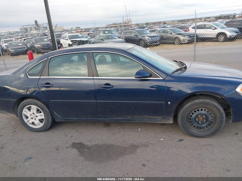 2008 Chevrolet Impala Ls VIN: 2G1WB58KX81245565 Lot: 43684282