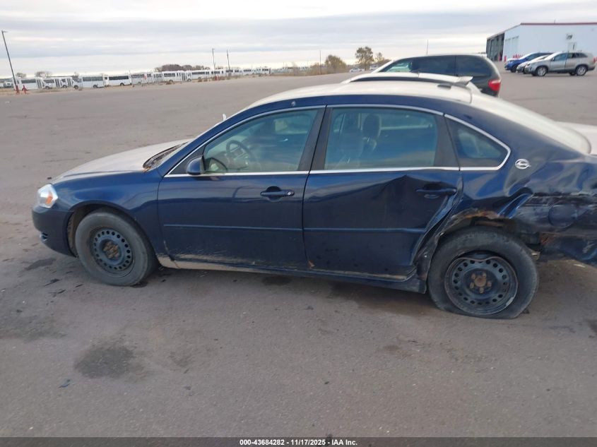 2008 Chevrolet Impala Ls VIN: 2G1WB58KX81245565 Lot: 43684282