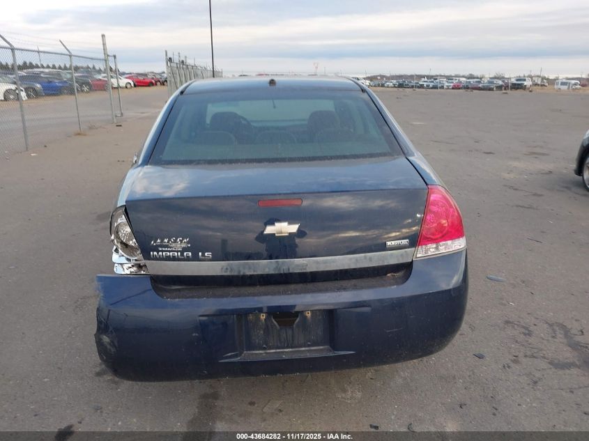 2008 Chevrolet Impala Ls VIN: 2G1WB58KX81245565 Lot: 43684282