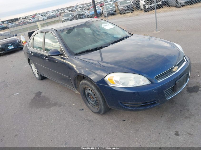 2008 Chevrolet Impala