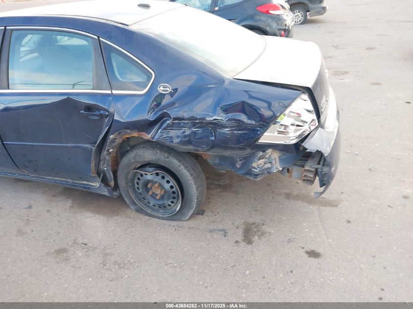 2008 Chevrolet Impala Ls VIN: 2G1WB58KX81245565 Lot: 43684282