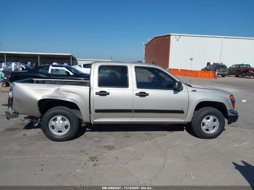 2008 Chevrolet Colorado Lt VIN: 1GCCS339188192108 Lot: 43684347