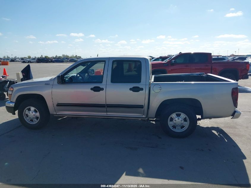 2008 Chevrolet Colorado Lt VIN: 1GCCS339188192108 Lot: 43684347