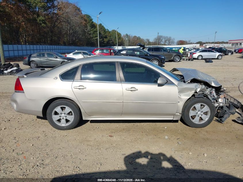 2009 Chevrolet Impala Lt VIN: 2G1WT57K691111152 Lot: 43684348