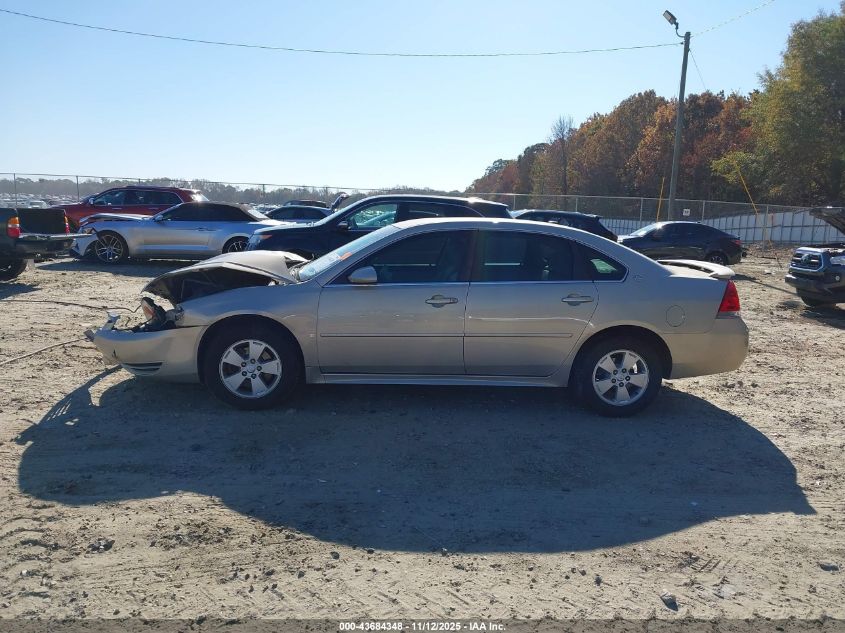 2009 Chevrolet Impala Lt VIN: 2G1WT57K691111152 Lot: 43684348