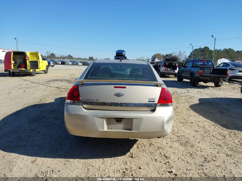 2009 Chevrolet Impala Lt VIN: 2G1WT57K691111152 Lot: 43684348