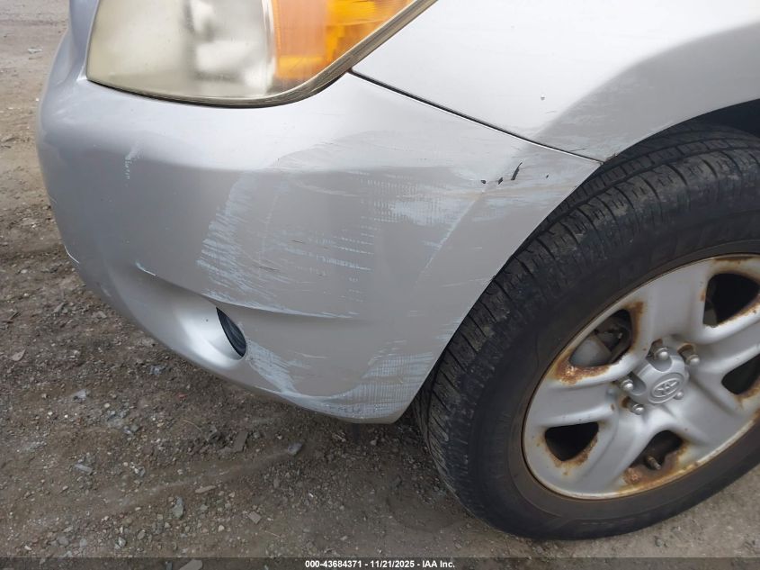 2008 Toyota Rav4 VIN: JTMBD33V485206412 Lot: 43684371