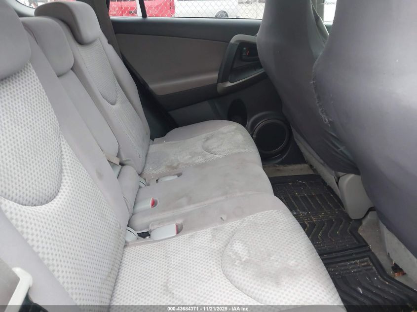 2008 Toyota Rav4 VIN: JTMBD33V485206412 Lot: 43684371