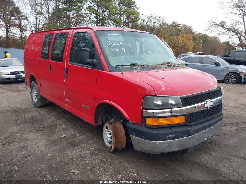 2006 Chevrolet Express Work Van