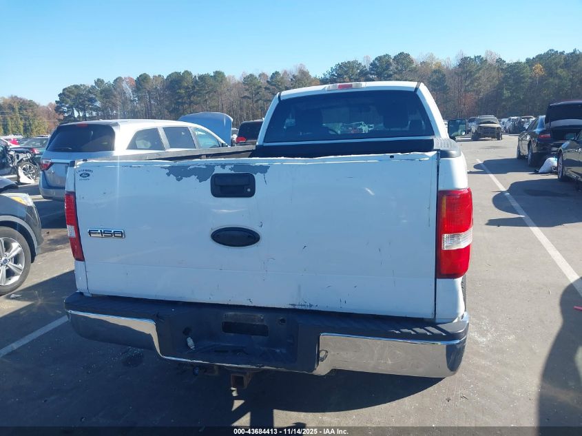 2008 Ford F-150 Stx/Xl/Xlt VIN: 1FTRF12228KD89122 Lot: 43684413