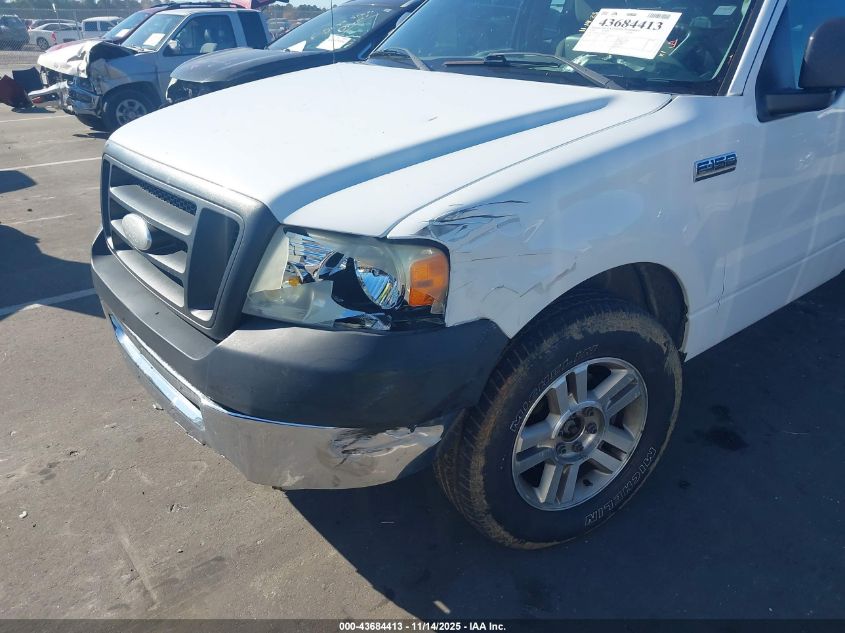 2008 Ford F-150 Stx/Xl/Xlt VIN: 1FTRF12228KD89122 Lot: 43684413