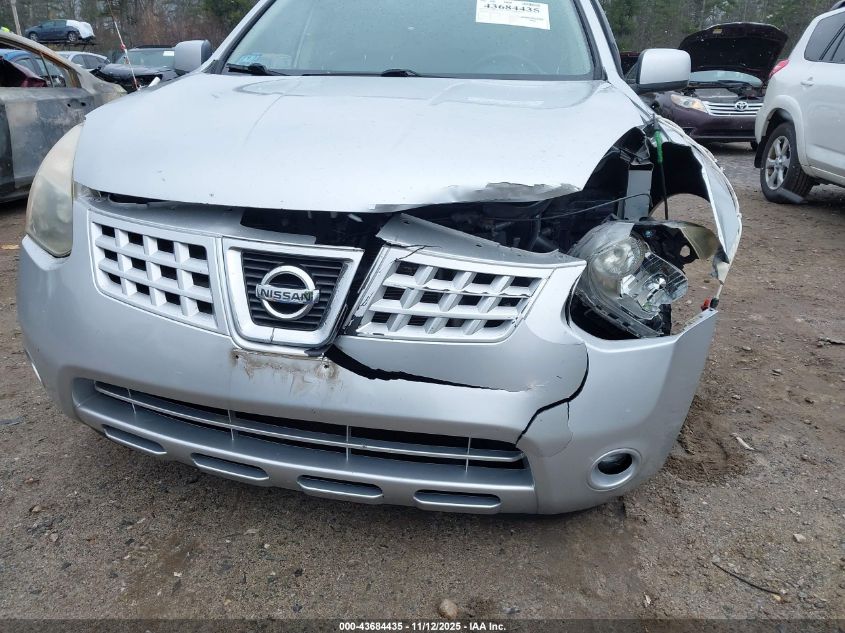 2009 Nissan Rogue Sl VIN: JN8AS58V39W431863 Lot: 43684435
