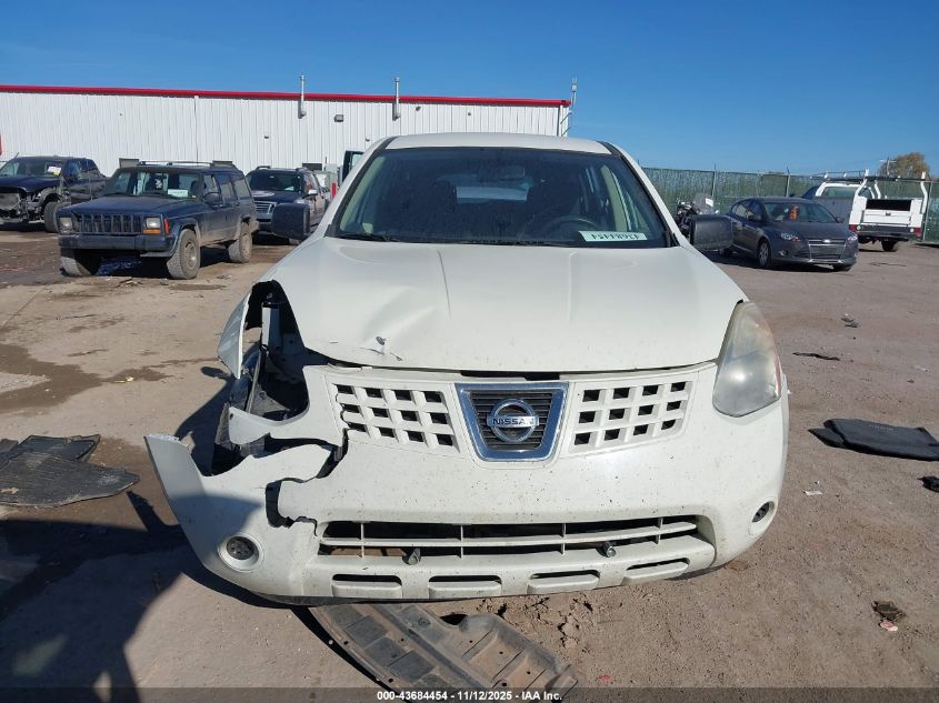 2009 Nissan Rogue S VIN: JN8AS58VX9W182588 Lot: 43684454