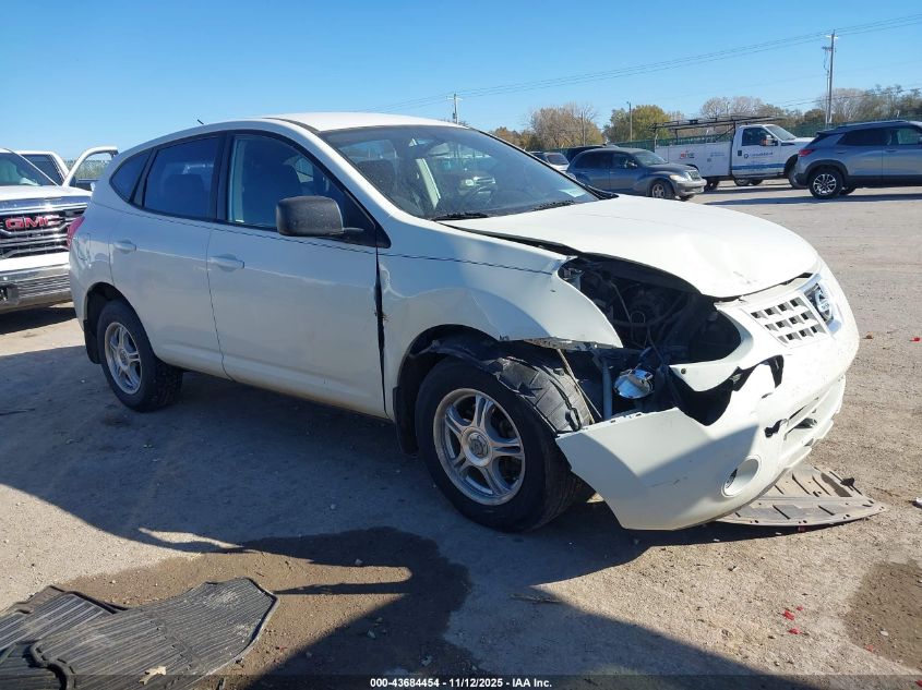 2009 Nissan Rogue Sport