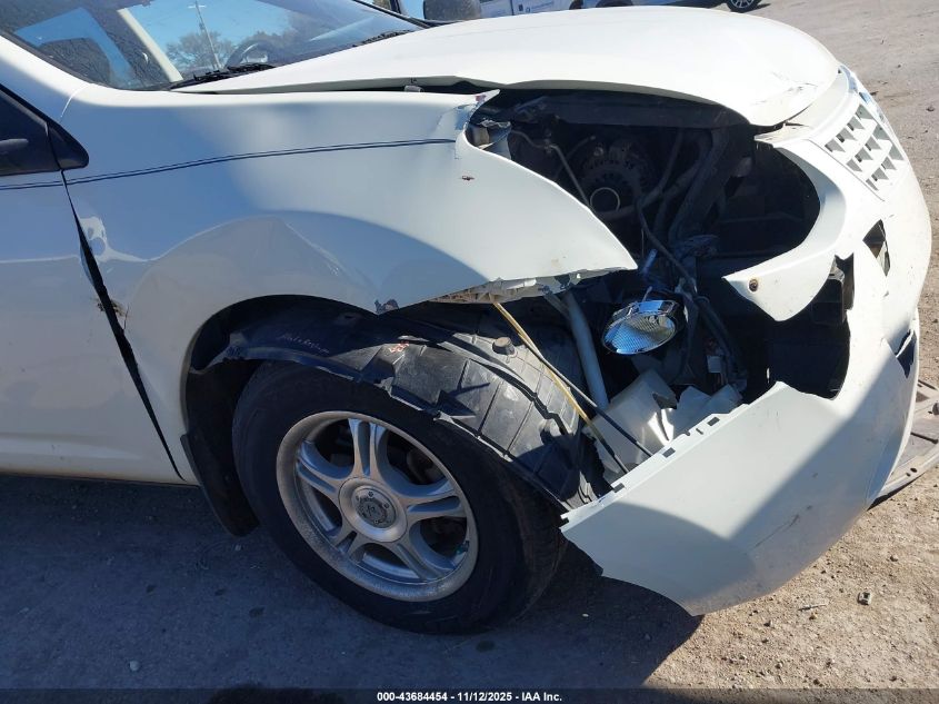 2009 Nissan Rogue S VIN: JN8AS58VX9W182588 Lot: 43684454