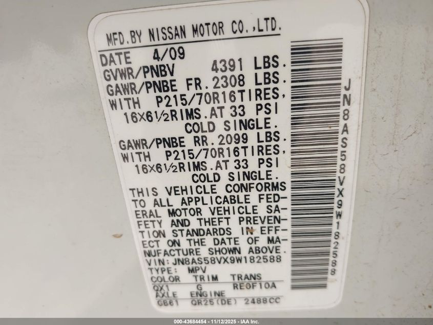 2009 Nissan Rogue S VIN: JN8AS58VX9W182588 Lot: 43684454