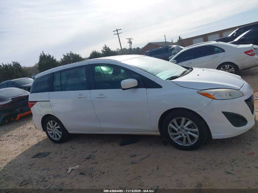 2012 Mazda Mazda5 Sport VIN: JM1CW2BL0C0138219 Lot: 43684480