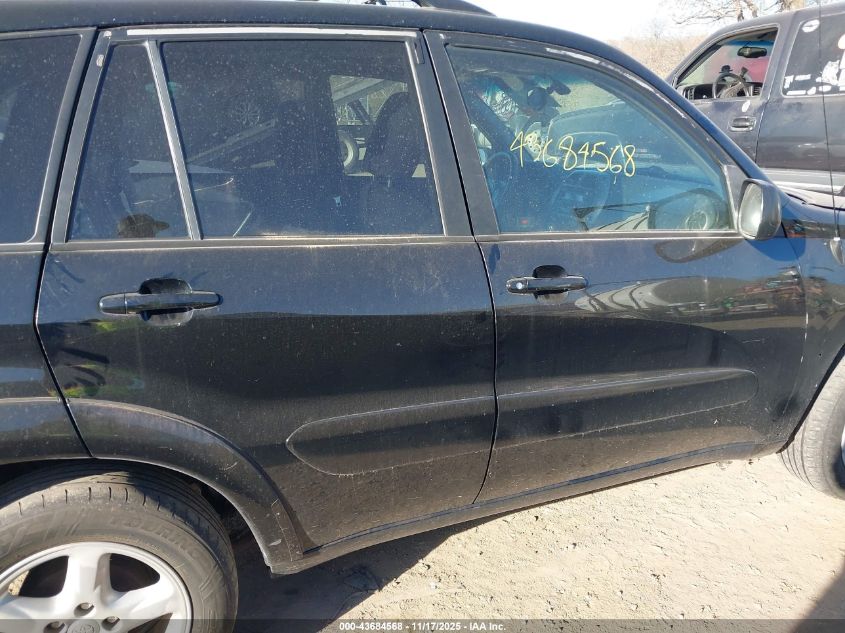 2002 Toyota Rav4 VIN: JTEHH20V526055378 Lot: 43684568