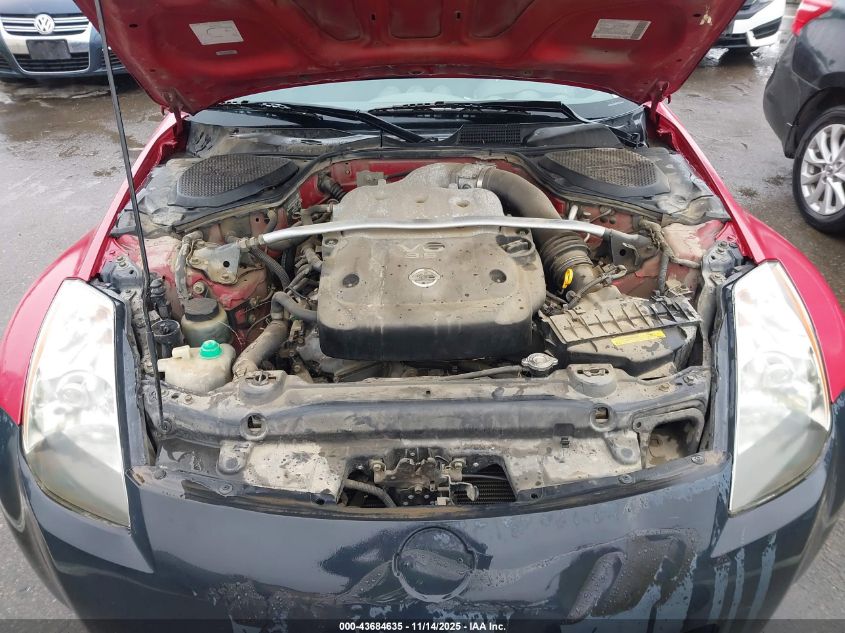 2003 Nissan 350Z Touring VIN: JN1AZ34DX3T111282 Lot: 43684635