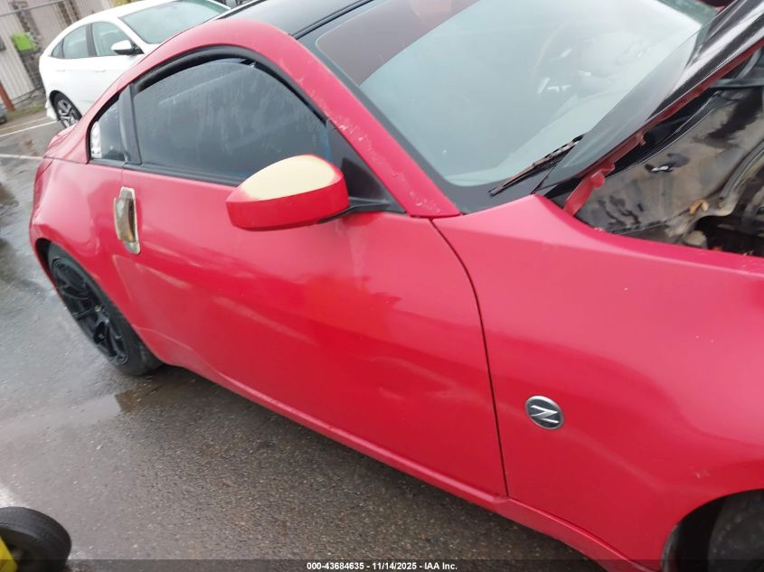 2003 Nissan 350Z Touring VIN: JN1AZ34DX3T111282 Lot: 43684635