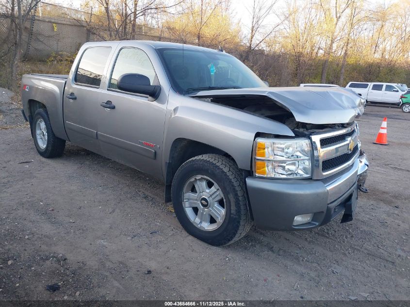 2007 Chevrolet Silverado 1500