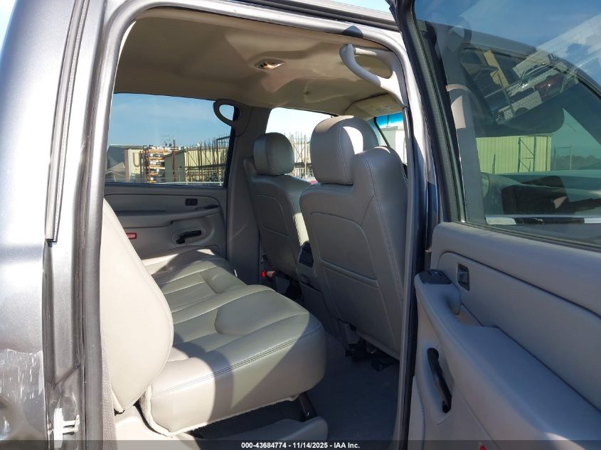 2005 Chevrolet Silverado 2500Hd Lt VIN: 1GCHK232X5F854651 Lot: 43684774