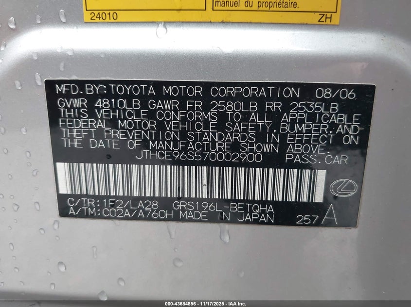 2007 Lexus Gs 350 VIN: JTHCE96S570002900 Lot: 43684856