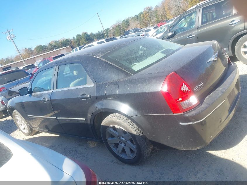 2006 Chrysler 300 Touring VIN: 2C3KA53GX6H331978 Lot: 43684875