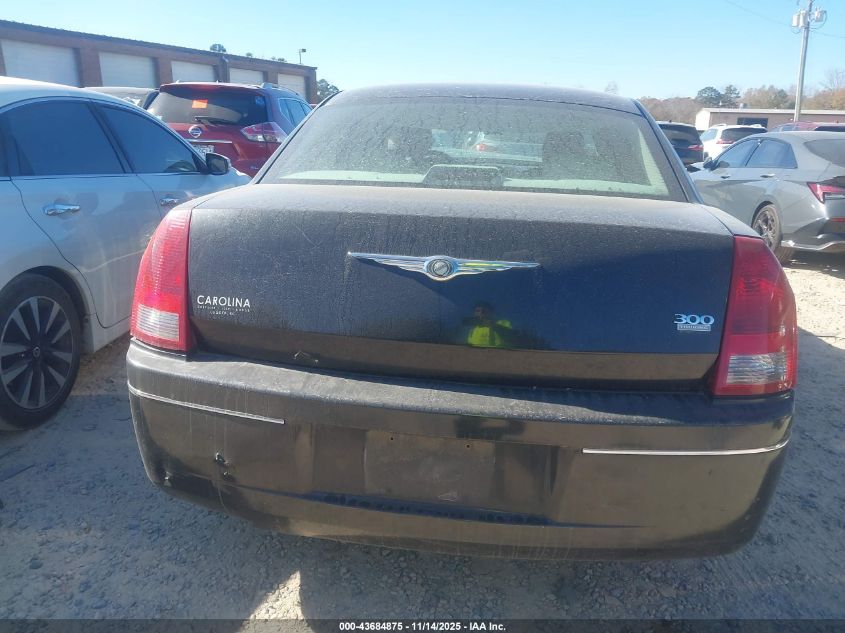 2006 Chrysler 300 Touring VIN: 2C3KA53GX6H331978 Lot: 43684875
