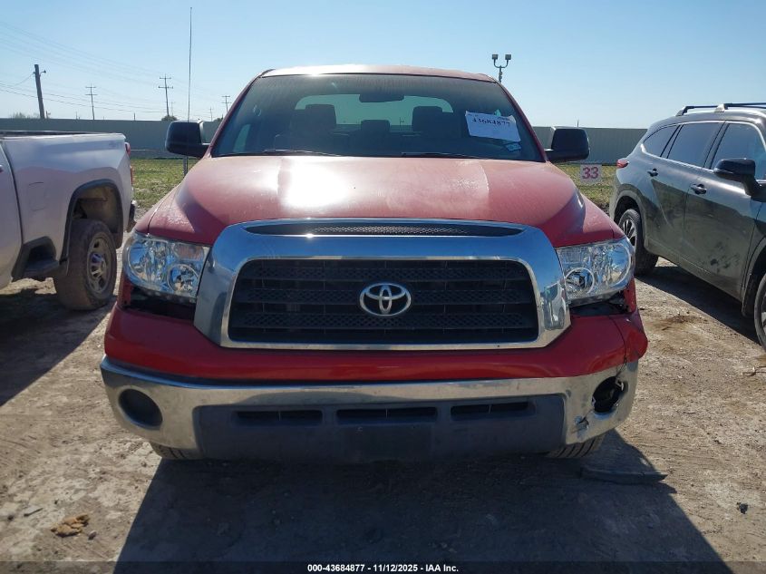 2008 Toyota Tundra Base V6 VIN: 5TFRU54168X014368 Lot: 43684877