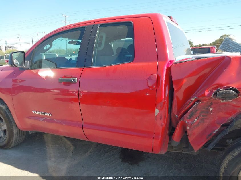 2008 Toyota Tundra Base V6 VIN: 5TFRU54168X014368 Lot: 43684877