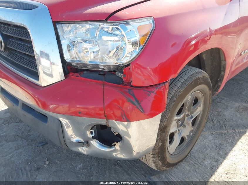 2008 Toyota Tundra Base V6 VIN: 5TFRU54168X014368 Lot: 43684877