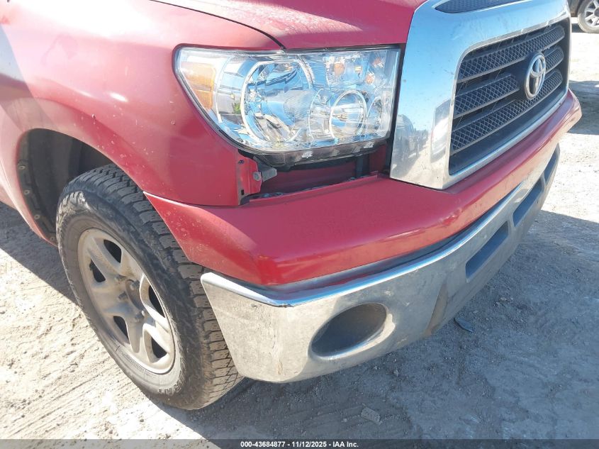2008 Toyota Tundra Base V6 VIN: 5TFRU54168X014368 Lot: 43684877