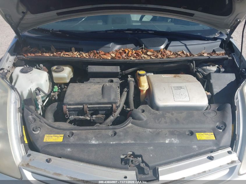 2005 Toyota Prius VIN: JTDKB20U553104720 Lot: 43684907