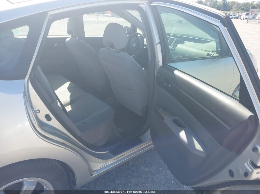 2005 Toyota Prius VIN: JTDKB20U553104720 Lot: 43684907