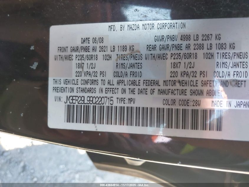 2009 Mazda Cx-7 Sport VIN: JM3ER29L990220715 Lot: 43684914