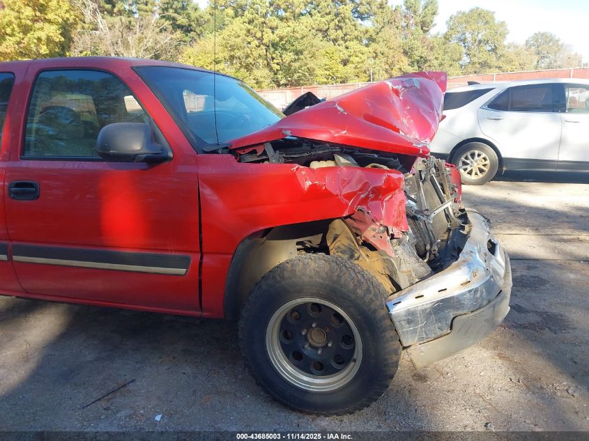 2003 Chevrolet Silverado 1500 Ls VIN: 2GCEC19T131265888 Lot: 43685003