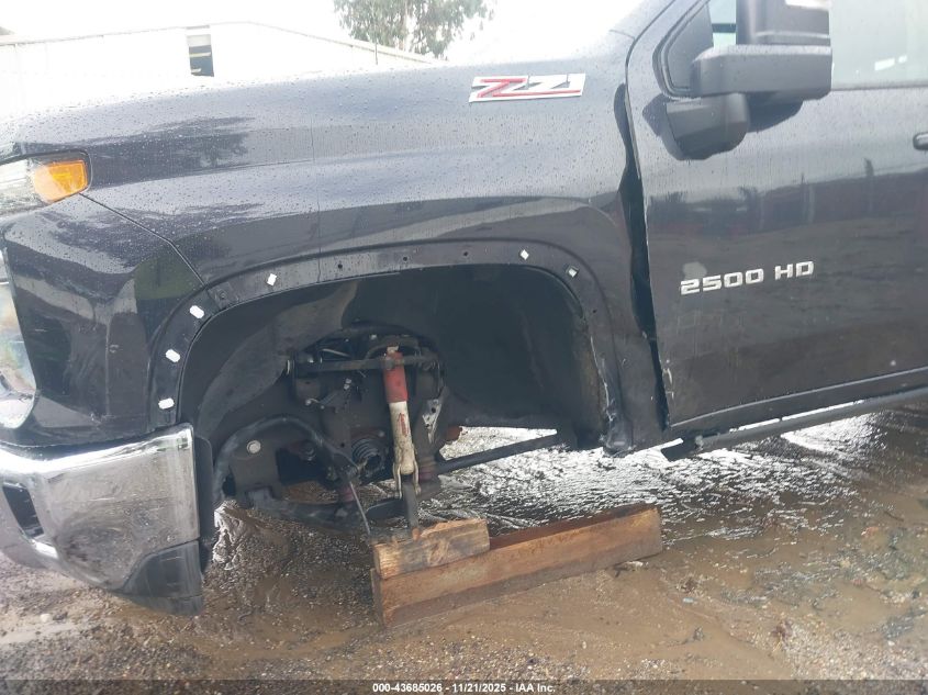 2024 Chevrolet Silverado 2500Hd 4Wd Standard Bed Lt VIN: 2GC4YNE72R1122535 Lot: 43685026