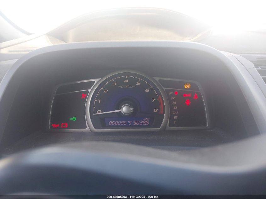 2007 Honda Civic Lx VIN: 2HGFA16587H312378 Lot: 43685263