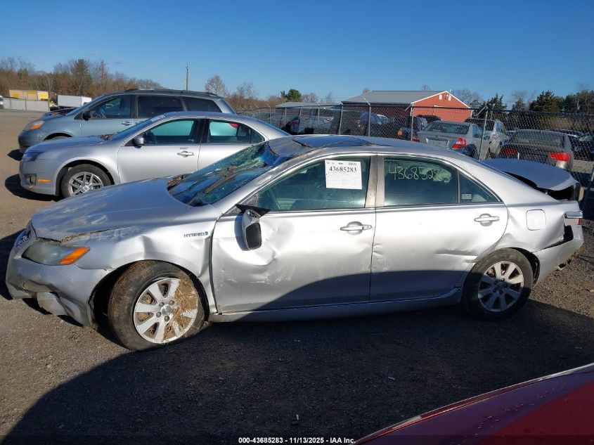 2008 Toyota Camry Hybrid VIN: 4T1BB46KX8U045935 Lot: 43685283