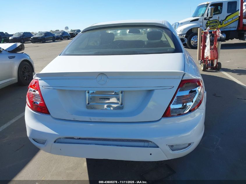 2008 Mercedes-Benz Cl 550 VIN: WDDEJ71X38A012551 Lot: 43685378