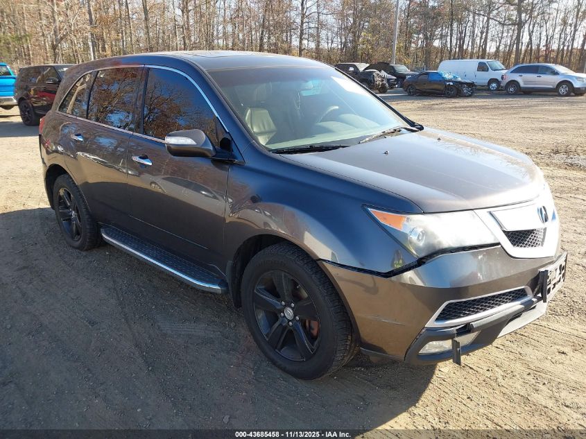 ACURA MDX TECHNOLOGY PACKAGE
