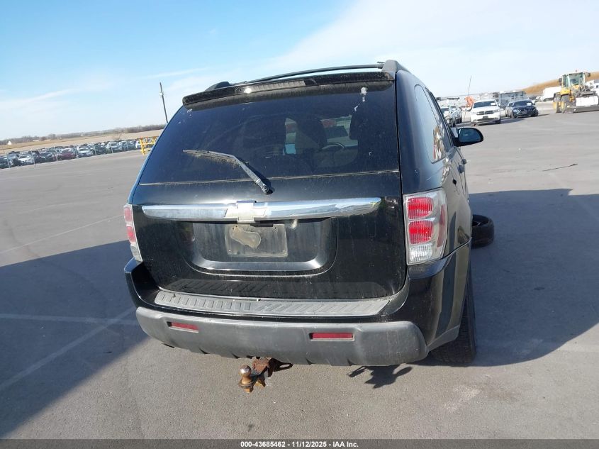2005 Chevrolet Equinox Ls VIN: 2CNDL23F856154292 Lot: 43685462