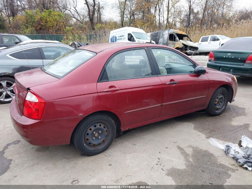 2006 Kia Spectra Ex/Lx/Sx VIN: KNAFE121265299913 Lot: 43685519