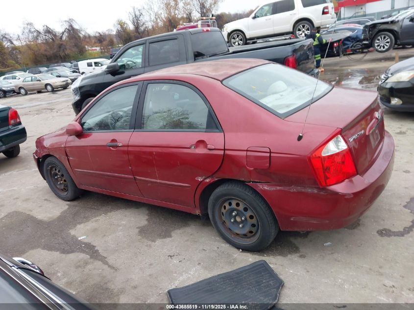 2006 Kia Spectra Ex/Lx/Sx VIN: KNAFE121265299913 Lot: 43685519