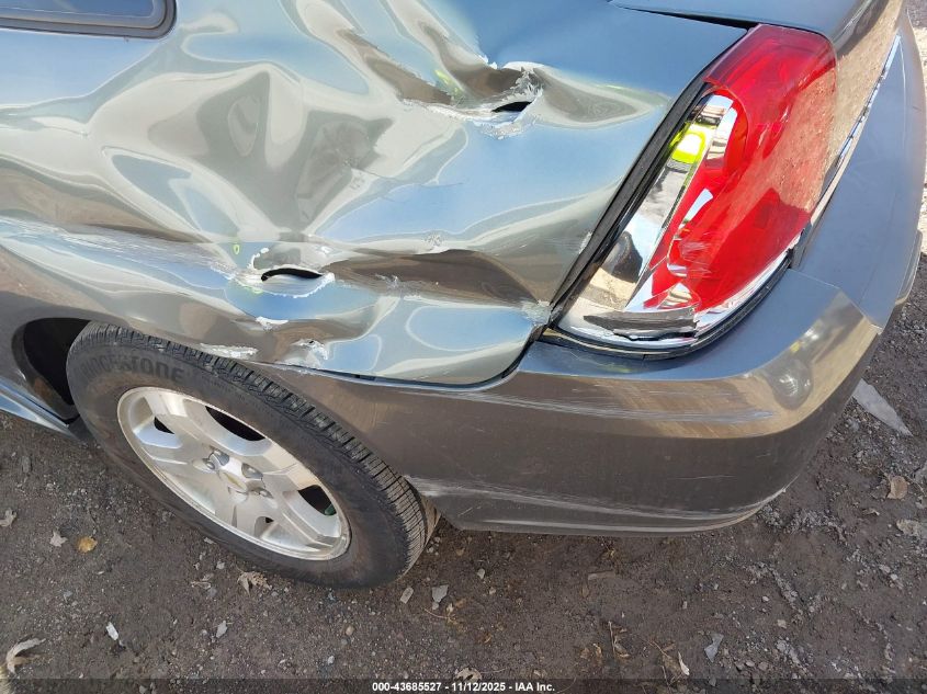 2005 Chevrolet Malibu Maxx Lt VIN: 1G1ZU64825F140353 Lot: 43685527